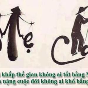 Meet your Posher, Luu huynh